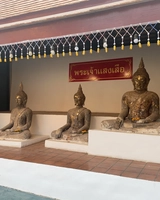 วัดพระธาตุแช่แห้ง น่าน