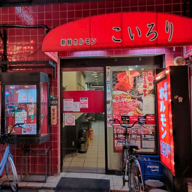 【大阪 千日前】大阪で焼肉食べるならココ✨✨