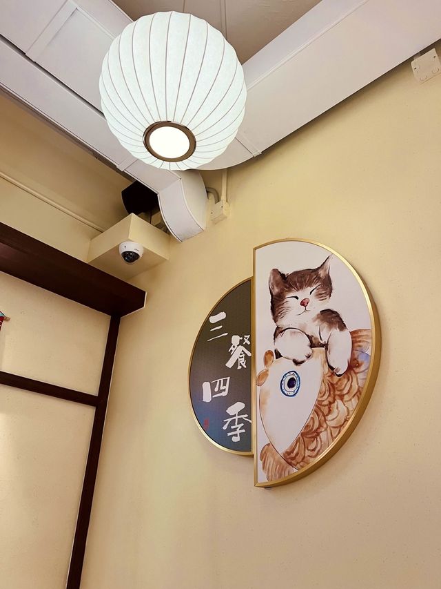 香港美食🍀銅鑼灣貓咪主題休閒日式班㦸店