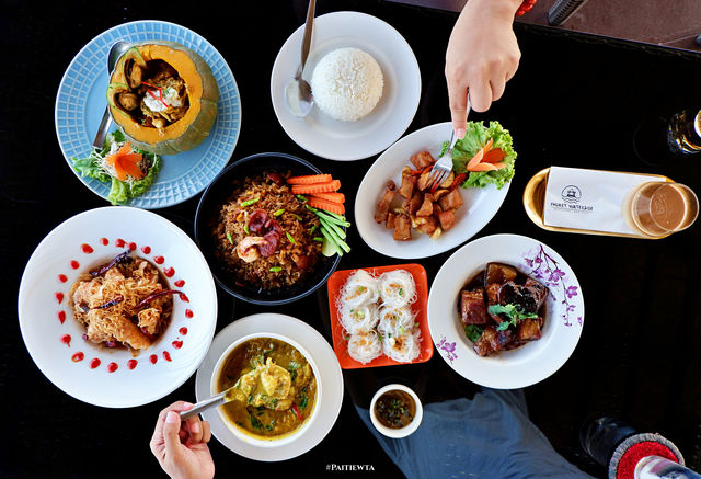 Phuket Waterside