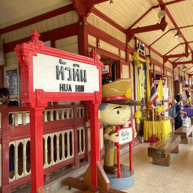 ตลาดลับ (ที่ไม่ลับ) ในหัวหิน