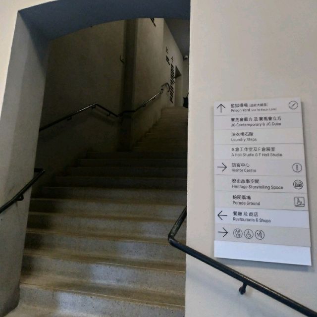 藝遊大館