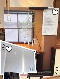 香港丨觀塘新開業的日系食堂Hibi Cafe日作