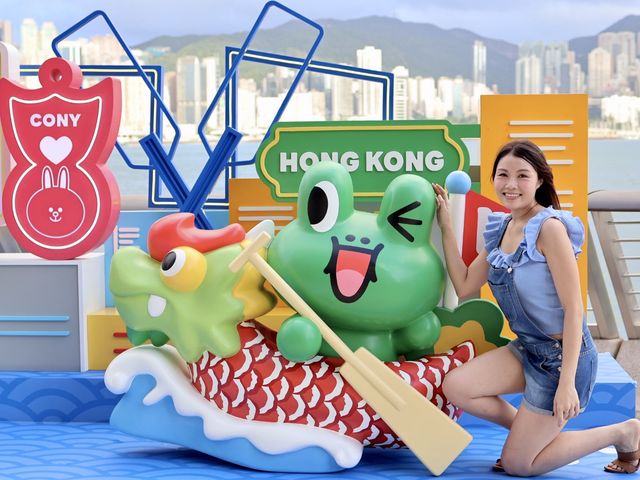 「香港國際龍舟邀請賽」