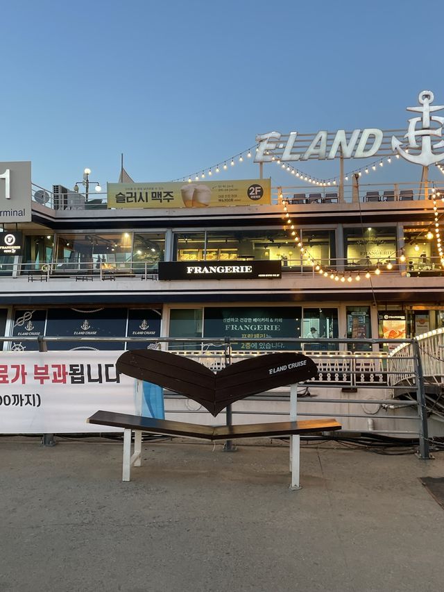 서울 야경보며 크루즈🚢