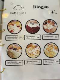  🏯Kame Cafe คาเฟ่น่ารักแบบญี่ปุ่น🍧