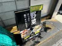 東京・渋谷。東京デカ盛りマシマシグルメ。八百屋さん直営『肉野菜炒めベジ郎 渋谷総本店』