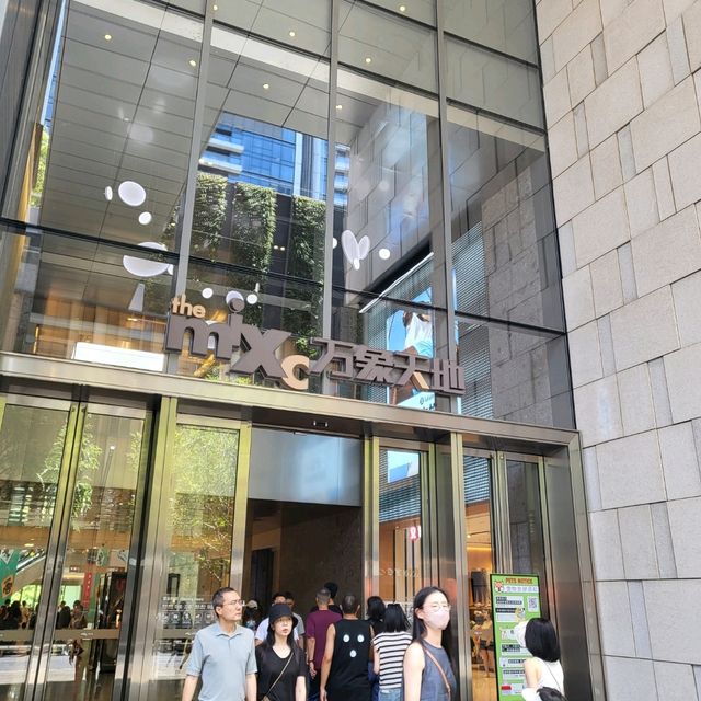 又係萬象系列 - 萬象天地