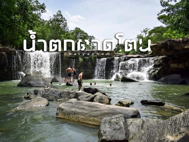 น้ำตกตาดโตน ชัยภูมิ