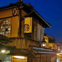 starbucks with tatami floor