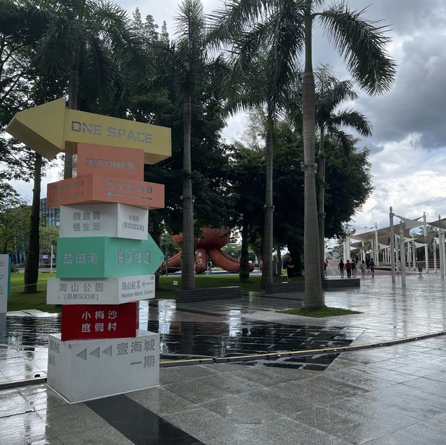 🦐🐚鹽田區海邊一日遊，吹吹海風極度寫意！🌊🌊🫧