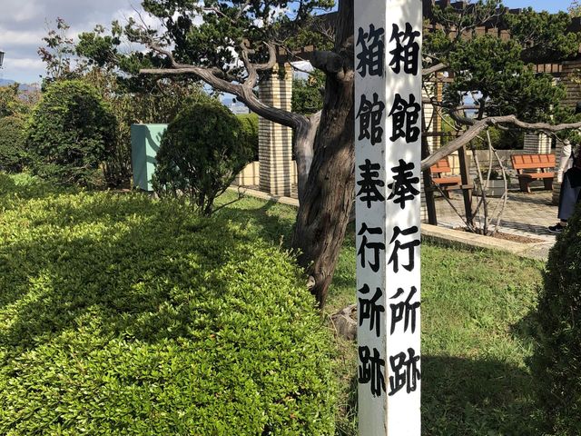 【北海道】函館観光の超定番！元町エリアをご紹介