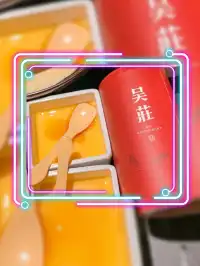 要食浙江菜,就要去【吳莊】,抵食又好味!