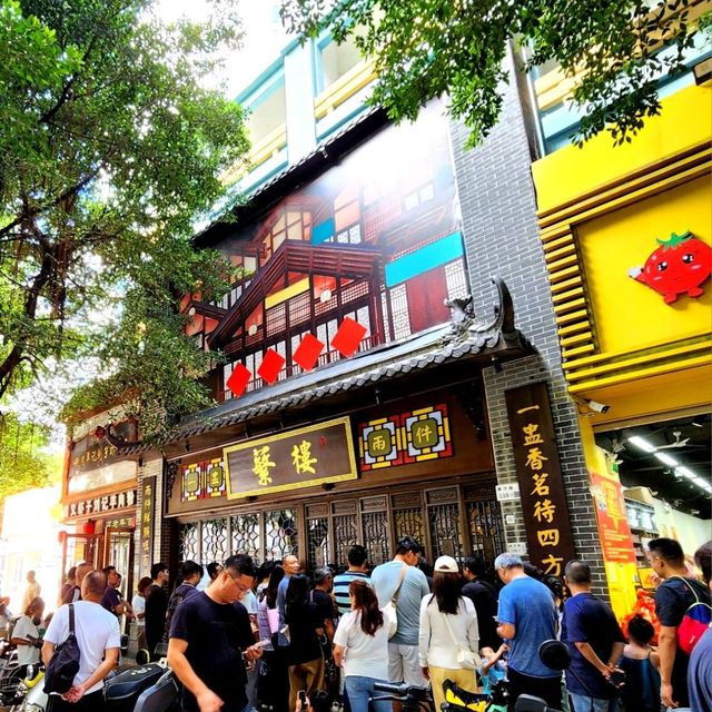 水滾茶靚點心更正
