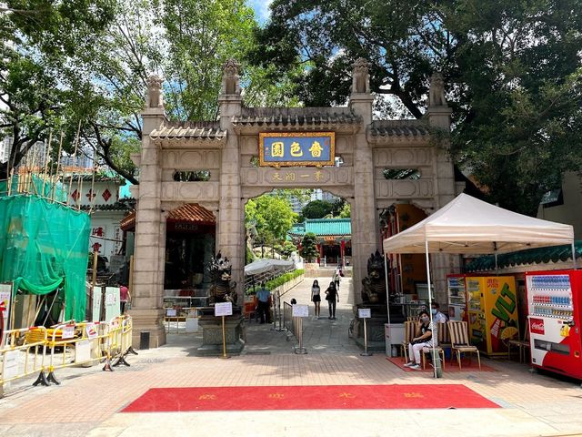 Wong Tai Sin Temple ⛩️✨