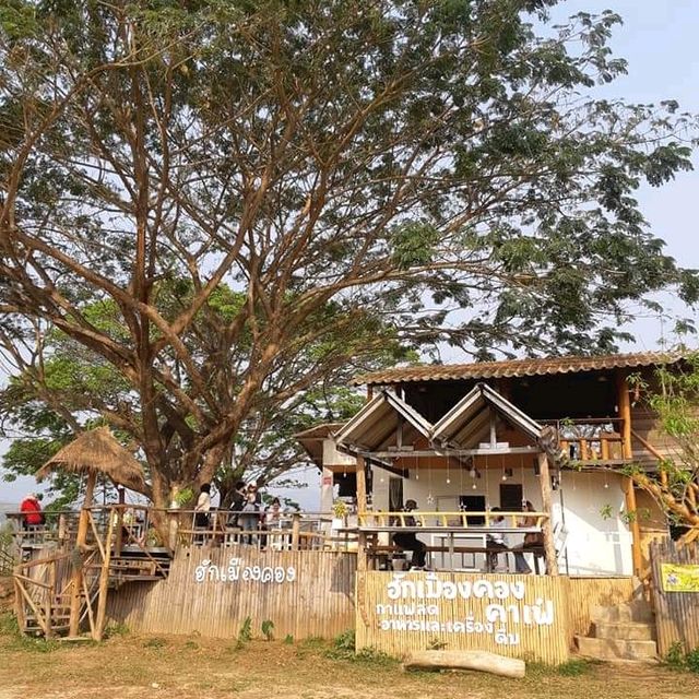 ฮักเมืองคอง คาเฟ่ | คาเฟ่เชียงใหม่