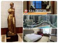 香港尖沙咀凱悅酒店