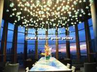 พักผ่อน ณ " Centre Point Prime"