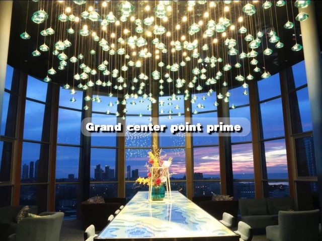 พักผ่อน ณ " Centre Point Prime"