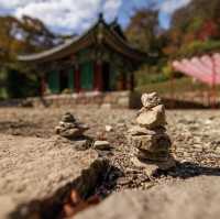 Beautiful Autumn View Of Naejangsa Temple 