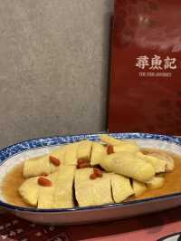 尋魚記：屯門美食出眾上海味