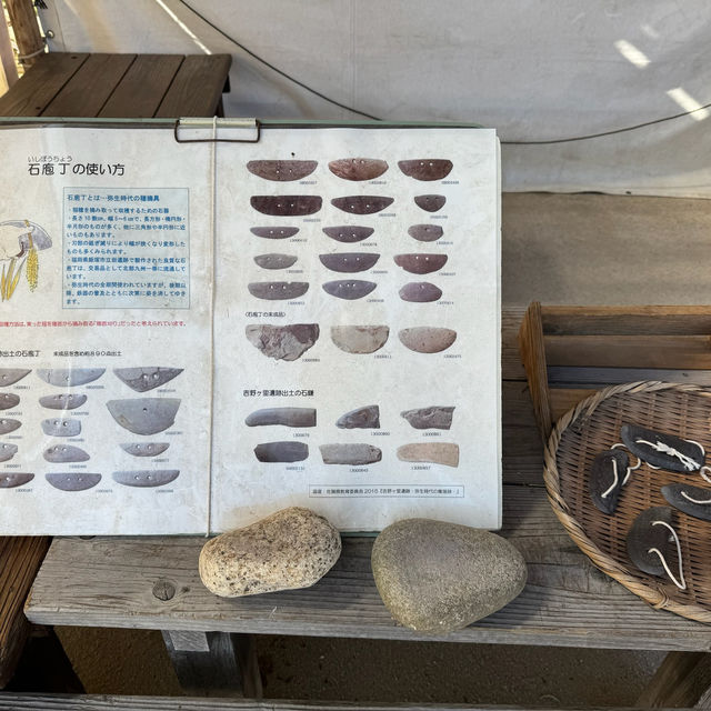 吉野里歷史公園：彌生時代遺址，讓你穿越時光
