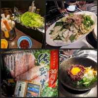 【佐賀】ホルモンも美味✨佐賀牛専門店「竜馬」🐂