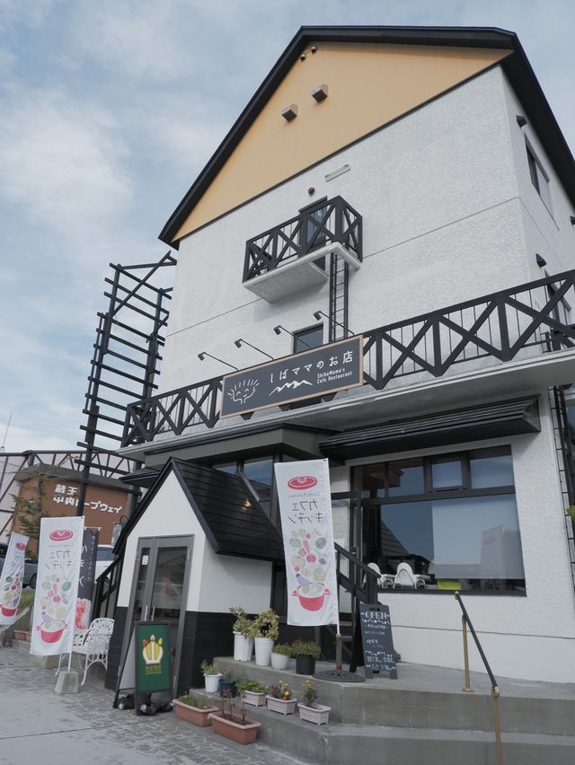 日本餐廳篇，藏王溫泉精緻素菜