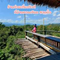 ร้านก๋วยเตี๋ยววิวดี ที่บ้านหอมเทียน สวนผึ้ง