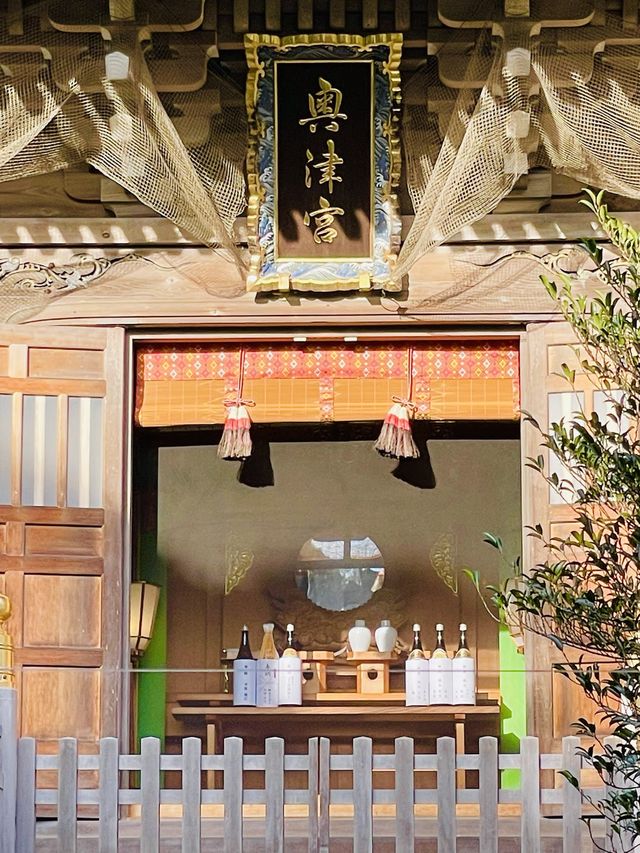 【神奈川県/奥津宮】神使の亀が見守る神社