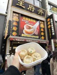 【日本/神奈川】横浜中華街でおすすめ食べ歩き！