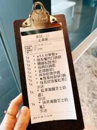 🍚台北美食探店 X 養心沙龍 裕隆城店👣素食者的新選擇😋