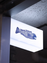 【福岡グルメ】魚屋さんがオープンさせた珍しいパン屋さん