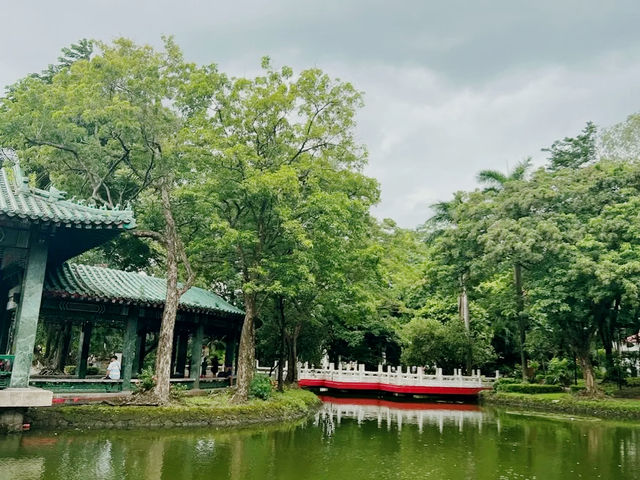 Chinnese Garden