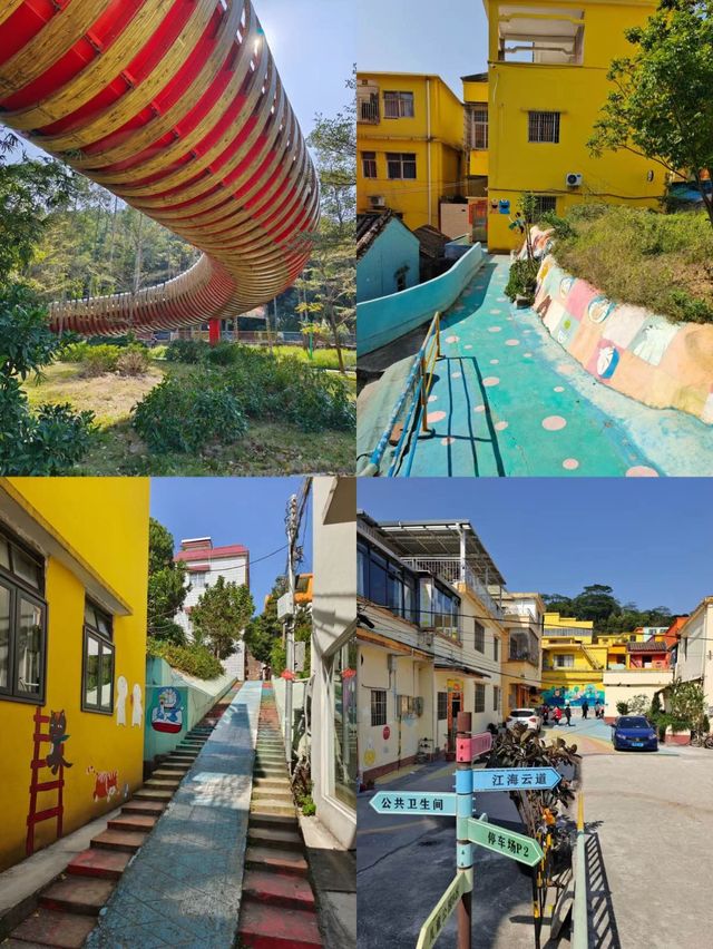彩虹村：江門的多彩生活畫卷🌈