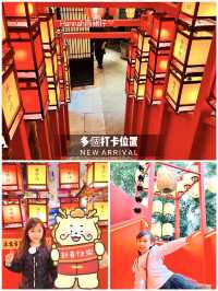 深圳長安亭院火鍋店