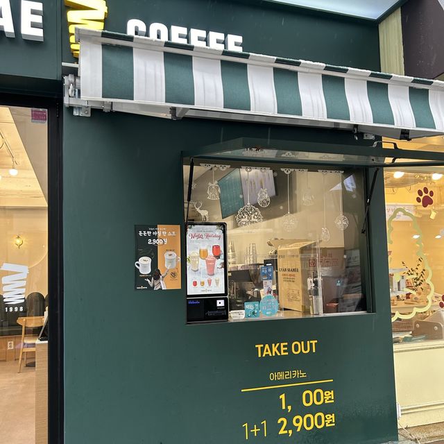 アメリカーノが1+1で290円の激安カフェ☕️