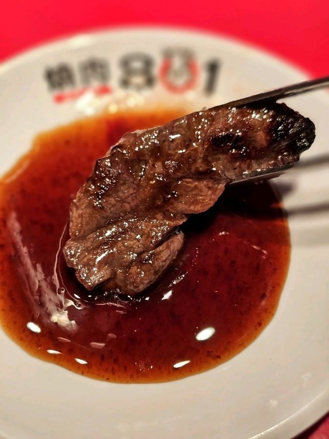 🥩日式燒肉一人前🔥