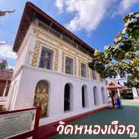 วัดหนองเงือก จ.ลำพูน
