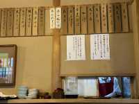 東京・赤坂。天ざる・天もりの発祥『室町砂場』で年越しそば。