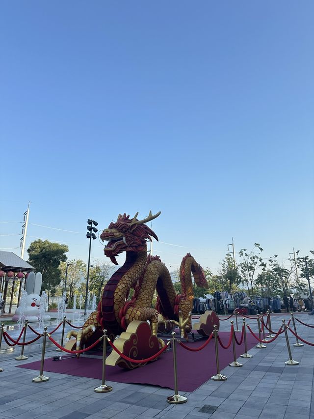 ฉลองตรุษจีนที่เซ็นทรัลจันทบุรี