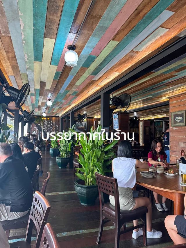 ✨NAAM1608 ร้านอาหารริมแม่น้ำเจ้าพระยา บรรยากาศดี 🦀