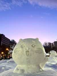 札幌　札幌観光　さっぽろ雪まつり2024 大通会場　ウポポイ✖️ゴールデンカムイ