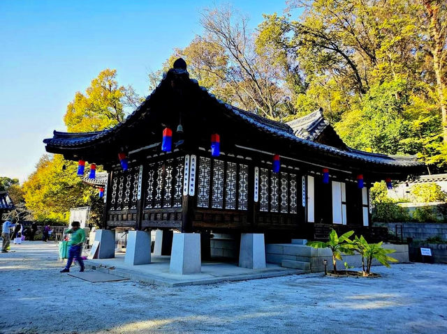 Mitsuike Park