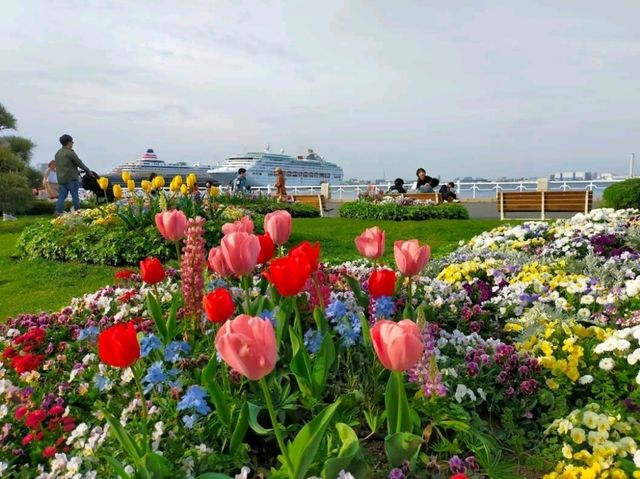 Yokohama Park