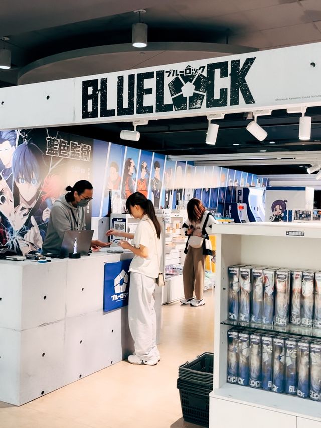 台北中山地下街👣BLUE LOCK 藍色監獄 快閃店⚽️