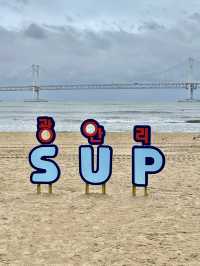 부산 바다여행지 추천