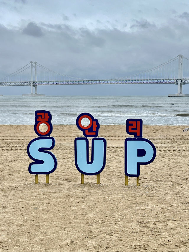 부산 바다여행지 추천