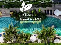 ที่พักเปิดใหม่ ใกล้หาดลายัน ภูเก็ต La Green Hotel