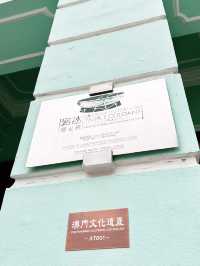 路氹🏛️Tiffany blue 羅馬古典風博物館